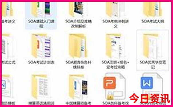 贵阳绿皮火车在哪个站