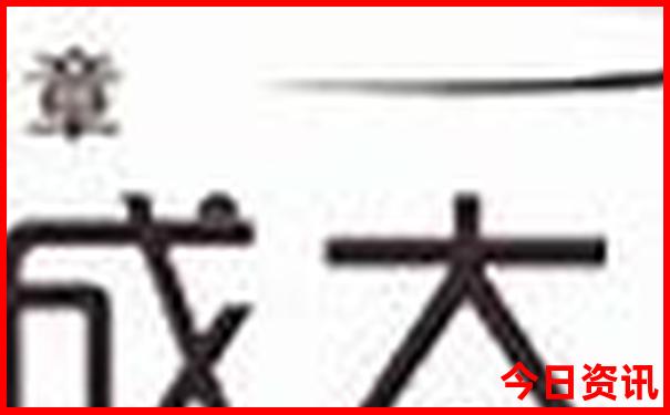安顺自驾游最佳路线