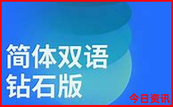 川西大环线自驾游最佳线路图