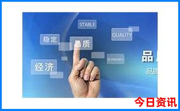 2024全国各省旅游收入排行榜