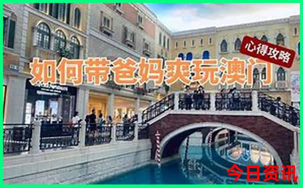 女人最好命的三个生肖