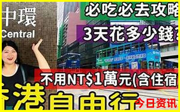 兰州适合老人玩的地方