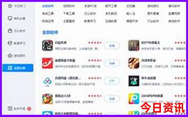 美国大片排行榜前十名