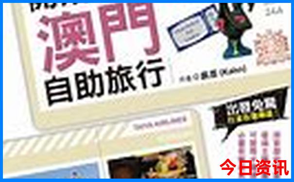江西著名十大风景名胜