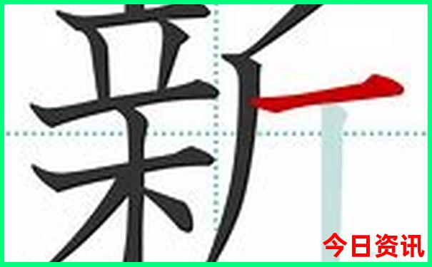 老君山七月旅游攻略