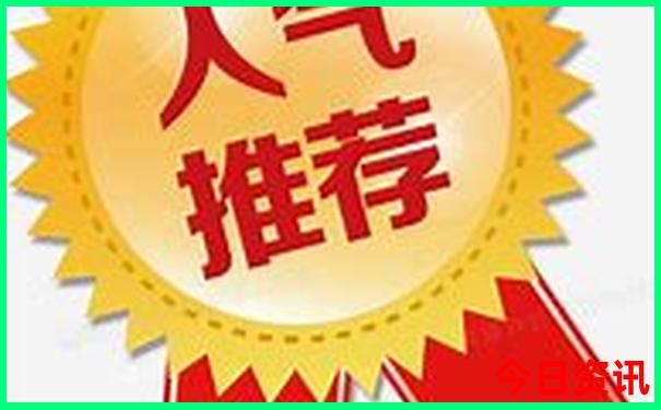奥林匹克森林公园游玩攻略