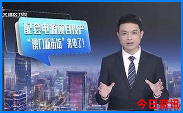 济南亲子游玩地点推荐