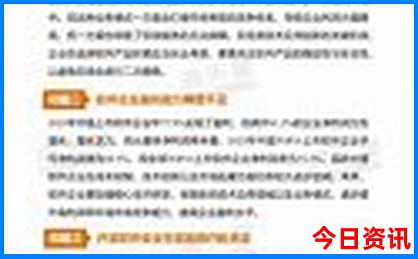 茶山竹海夏天凉快吗