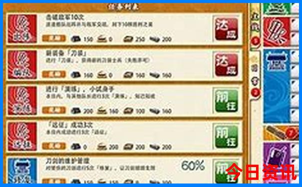 附近公园景点哪里好玩
