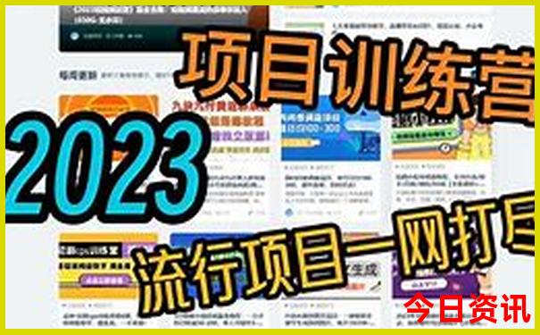 南京夜游景点推荐