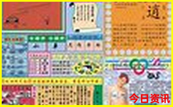 哈尔滨自驾游必去景点