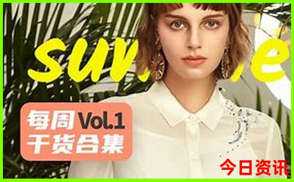 韩国七月份适合旅游吗