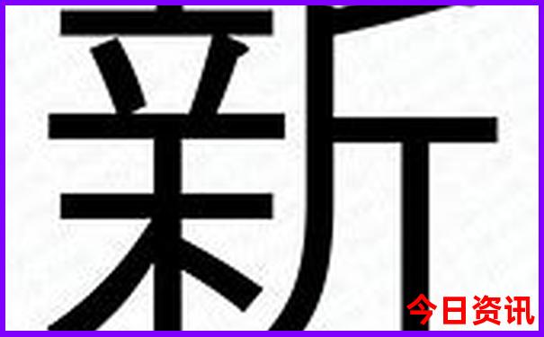 湖南长沙旅游十大必去景点