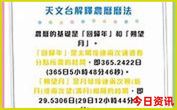 王中王心水王中王免费资料大全