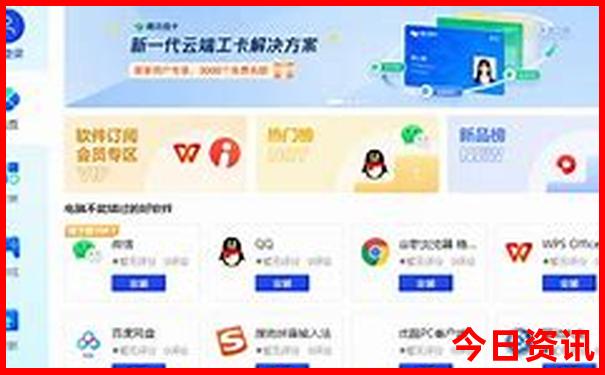 去贵州旅游在哪个火车站下车