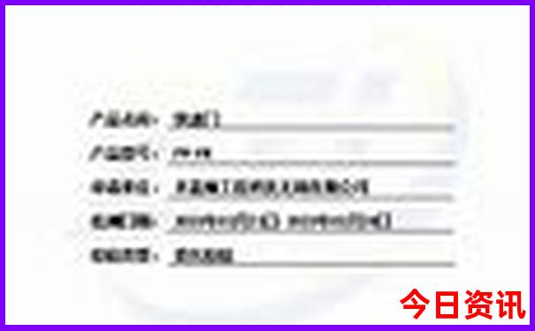 世界上消费最低的国家