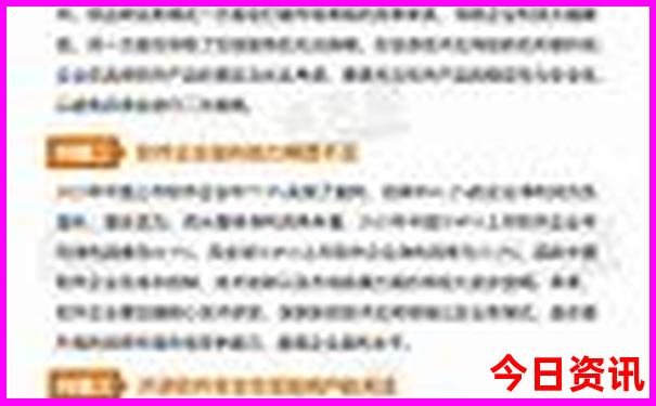 广西亲子游最佳路线