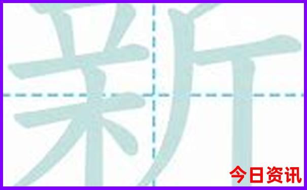 七月份最佳旅游地点