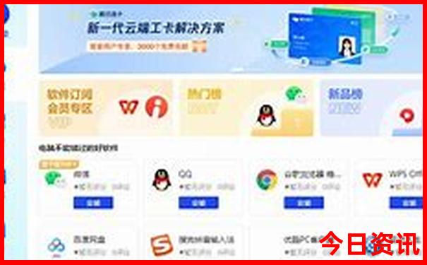 去北京玩哪些景点