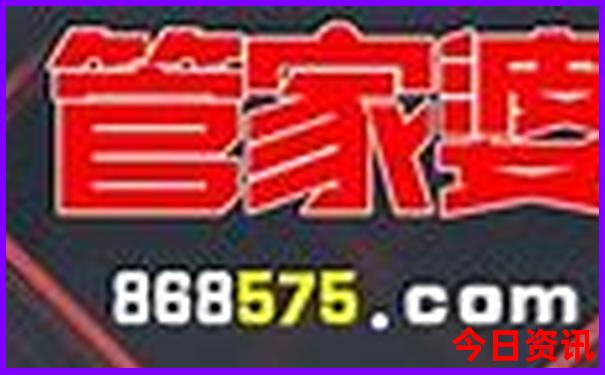 六月底七月初适合去哪旅游