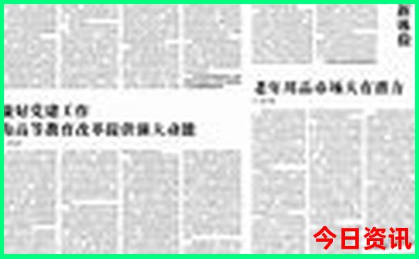 韩国哪些地方值得去玩