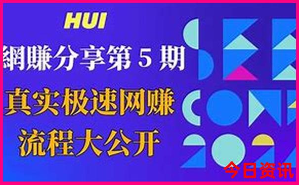 杭州带小孩子去哪里玩比较好