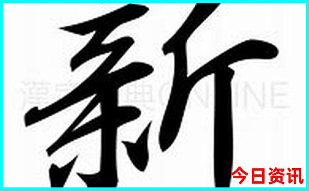 老人孩子适合去哪里旅游