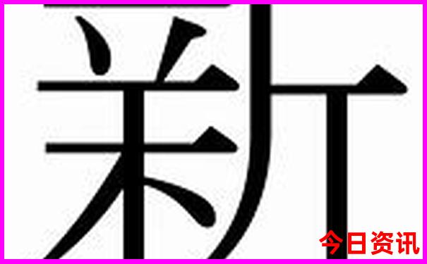 川西的旅游景点有哪些