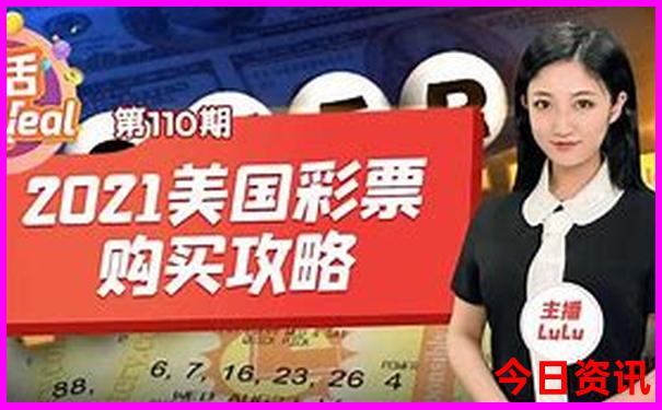 东北哈尔滨旅游景点