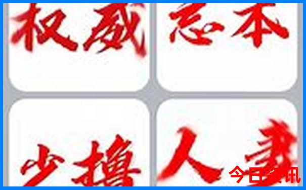 陕西旅游必去景点推荐