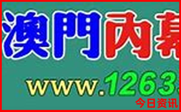 成都周边夏天凉快的地方