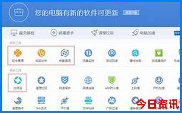 黄龙景区景点介绍
