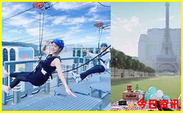 米东区旅游景点哪里好玩
