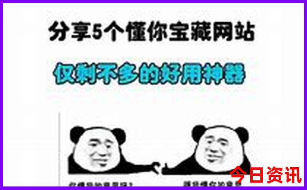 重庆有啥好玩的旅游景点