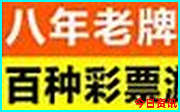 中国最不热的城市