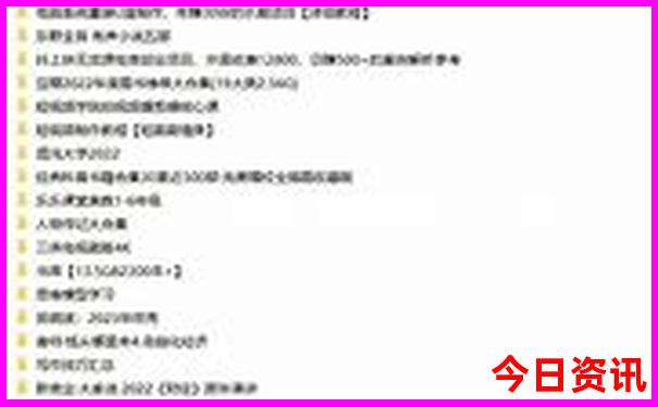 山东夏天最凉快的城市