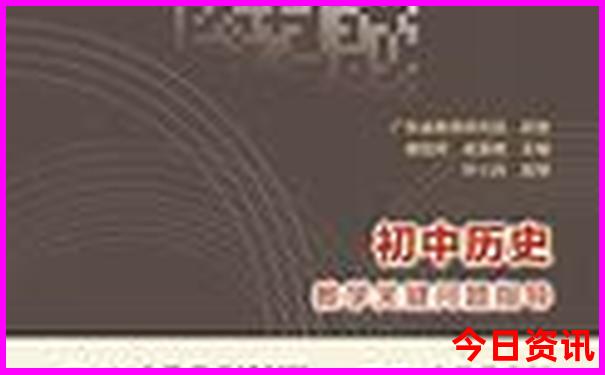 云南四天三夜旅游攻略
