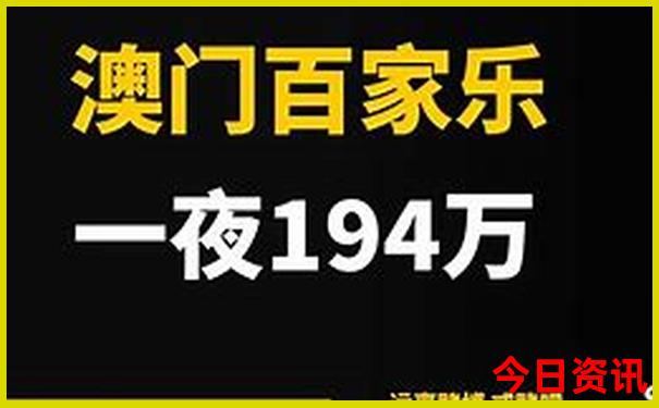 开平一日游最佳去处