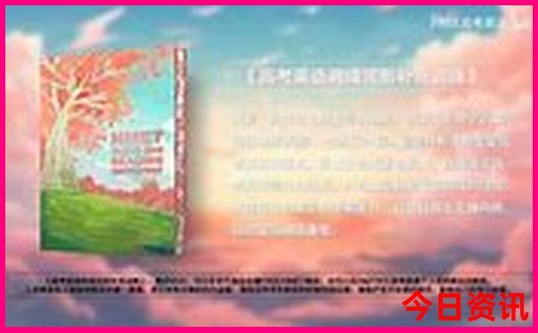云南适合几月份去旅游最佳时间
