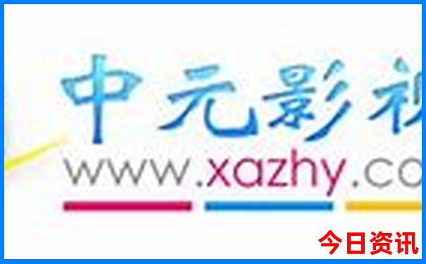 湖南哪个地方好玩