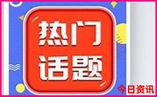雅安市旅游必去十大景点推荐
