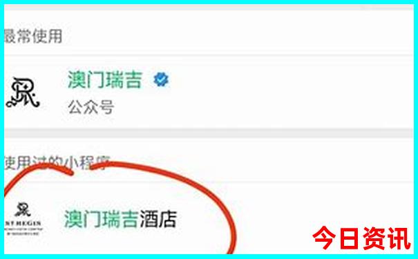适合老人小孩子旅游的地方有哪些