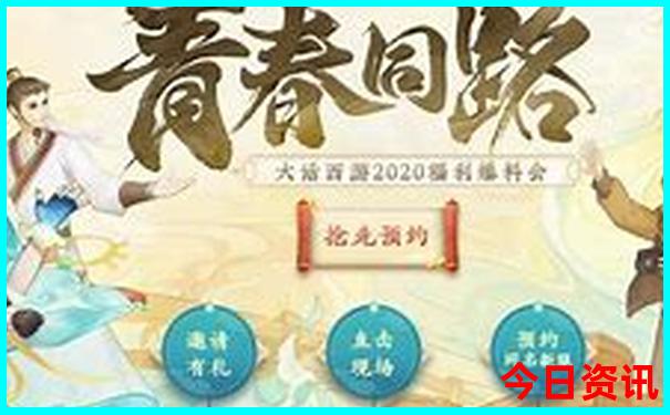 夏天带孩子去哪旅游最合适
