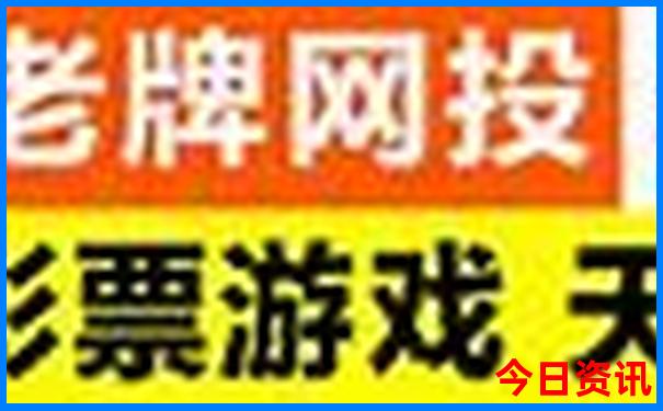 台州旅游景点排行榜前十名