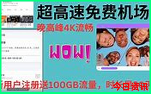 好玩儿的游戏推荐手机版
