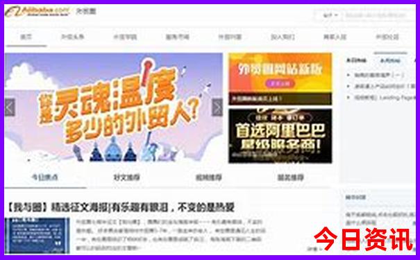 港澳宝典最新版11133下载安装