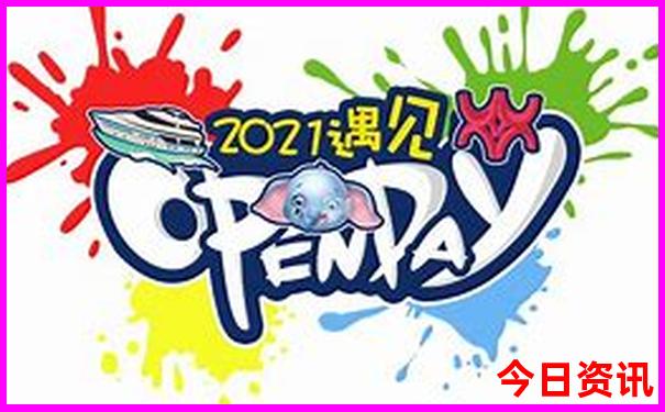 长治附近一日游最佳景点