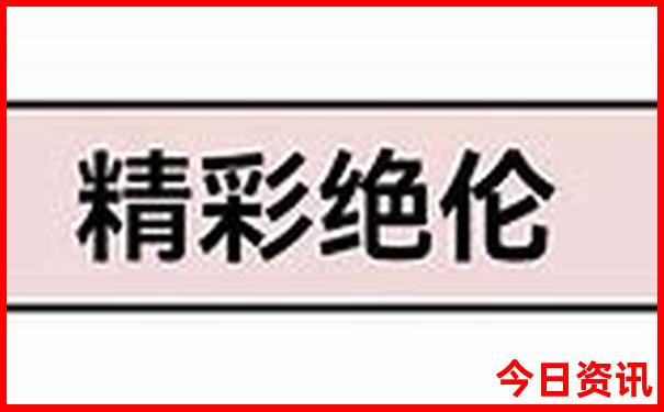 西安旅游攻略必玩的景点