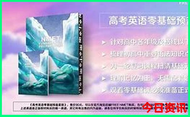 秦岭旅游必去景点推荐