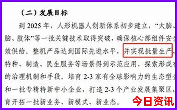 夏天可以去的地方